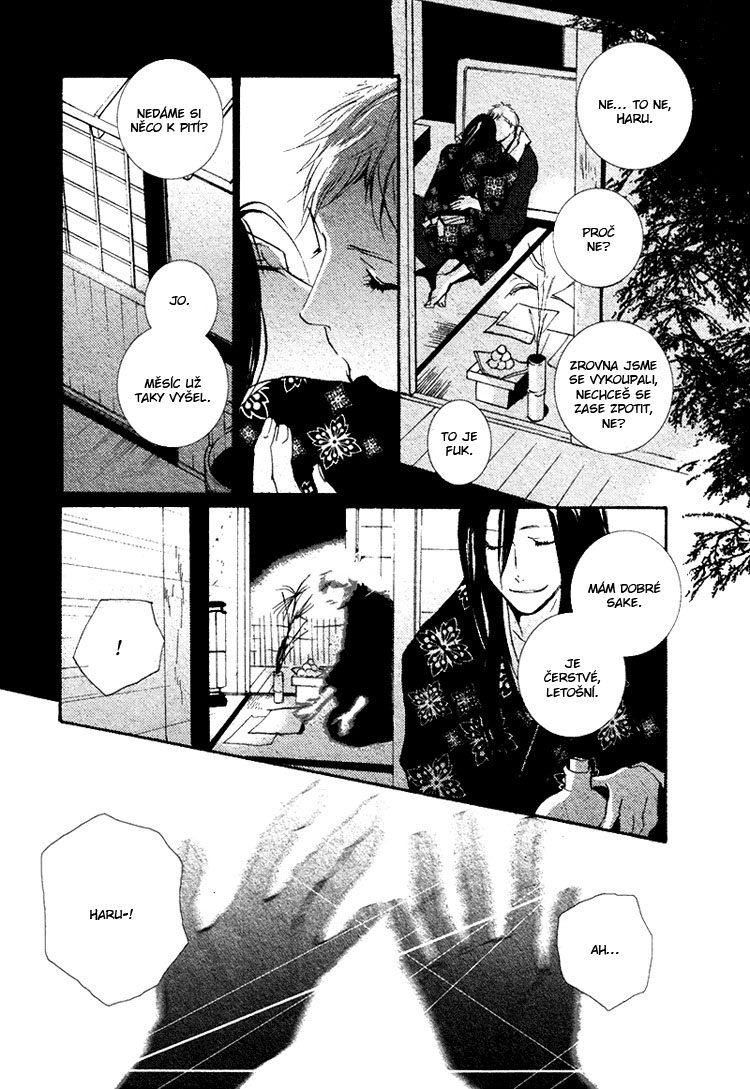 Sleeping Moon extra - Juusanya 28.jpg